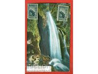 CARTE POȘTALĂ CĂLĂTORITĂ ETROPOLE CASCADA ETROPOLSKI MĂNĂSTIREA