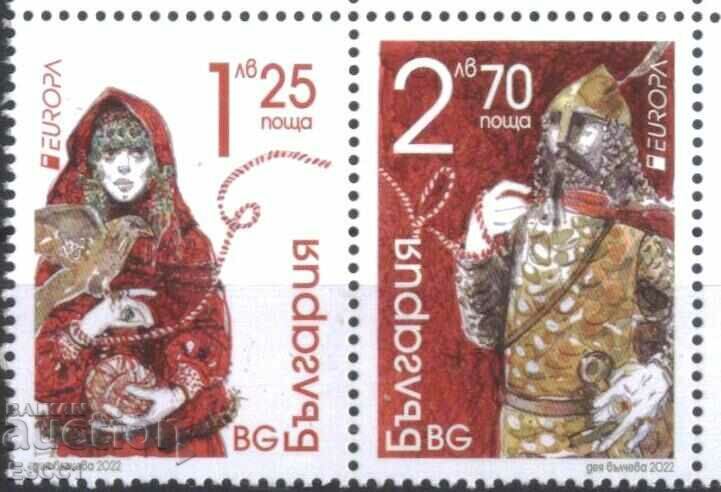 Pure stamps Europe SEP 2022 from Bulgaria
