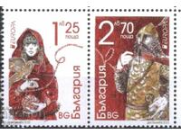 Pure stamps Europe SEP 2022 from Bulgaria