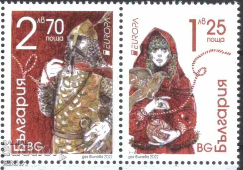 Pure stamps Europe SEP 2022 from Bulgaria Pure stamps Europe SEP 2022 from Bulgaria