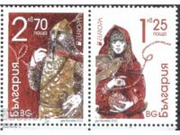 Pure stamps Europe SEP 2022 from Bulgaria