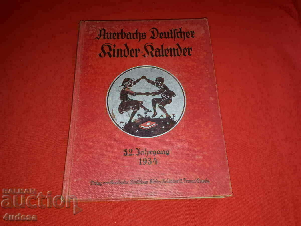 Old German children's book calendar from 1934 Hitler with price 80.00 BGN | € 40.90 Old German children's book calendar from 1934 Hitler with price 80.00 BGN | € 40.90