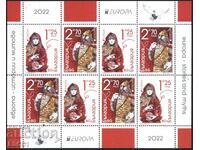 Чисти марки  в малък лист Европа СЕПТ 2022 от България