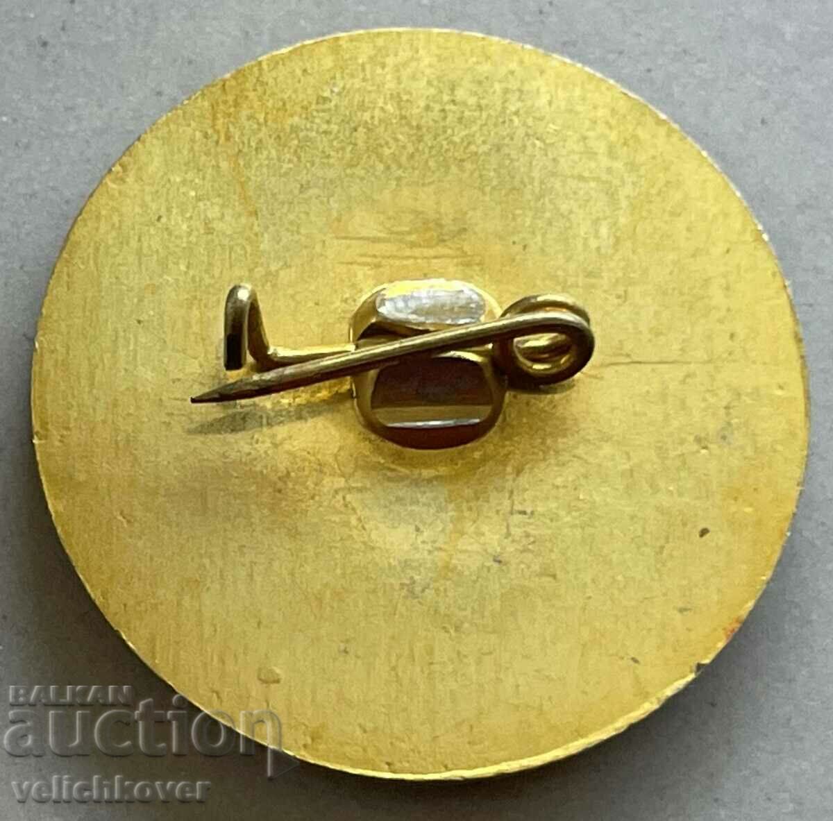 34271 Bulgaria sign KNSB Confederation of Independent Trade Unions with price 3.00 BGN | € 1.53 34271 Bulgaria sign KNSB Confederation of Independent Trade Unions with price 3.00 BGN | € 1.53