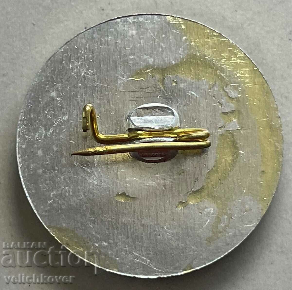 34272 Bulgaria sign KNSB Confederation of Independent Trade Unions with price 3.00 BGN | € 1.53 34272 Bulgaria sign KNSB Confederation of Independent Trade Unions with price 3.00 BGN | € 1.53