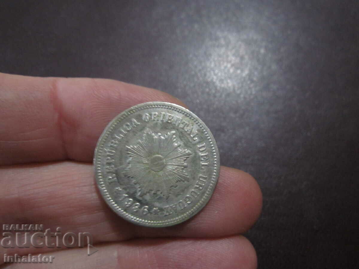 Uruguay 5 centavos 1936 CURIOSITY all double UNC