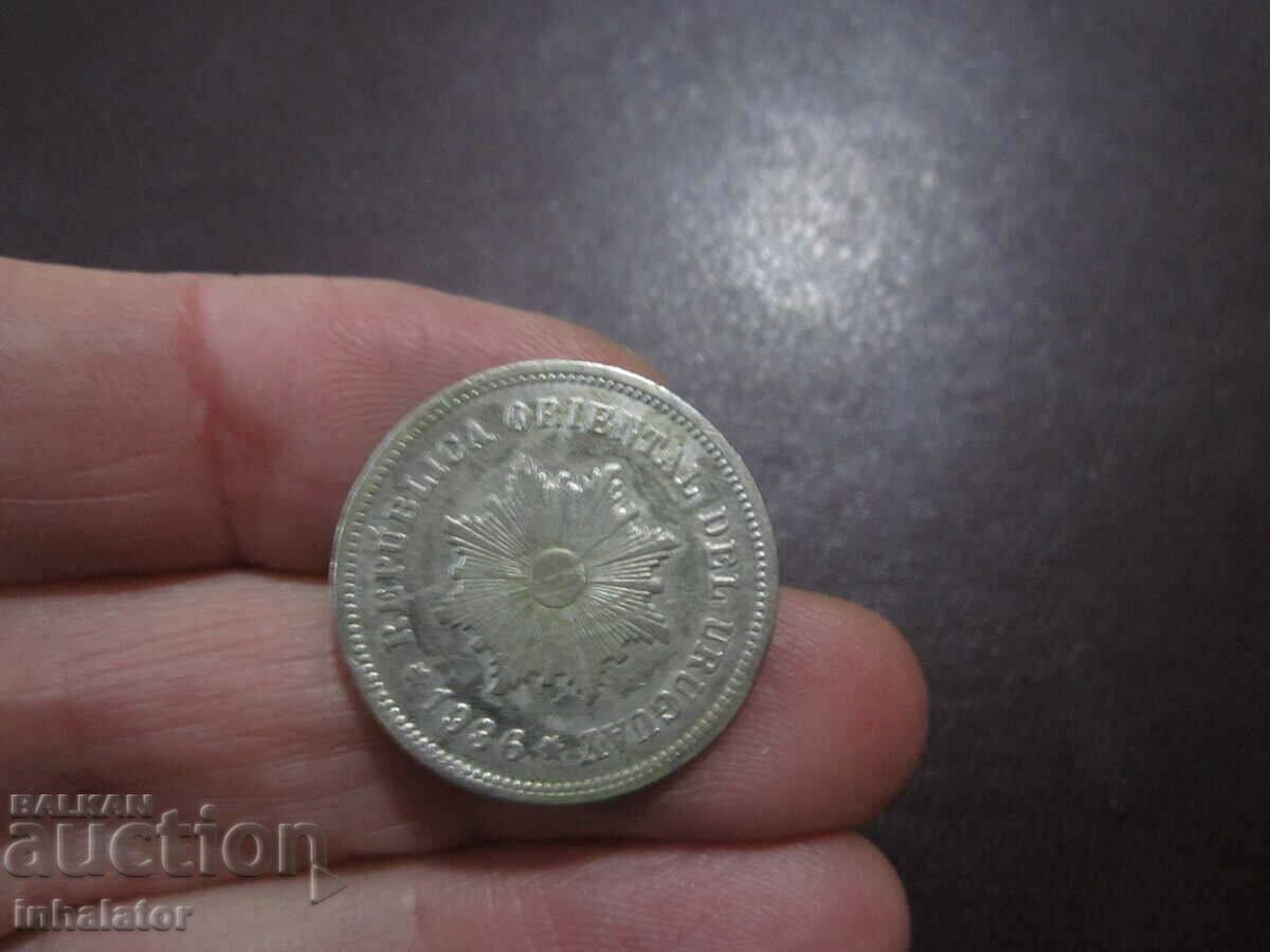 Uruguay 5 centavos 1936 CURIOSITY all double UNC