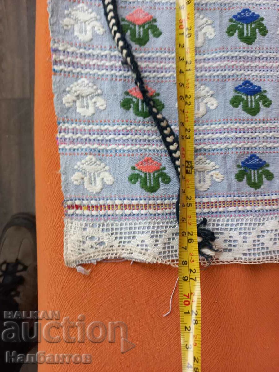 STARA PRESTILLA NOSIA with price 200.00 BGN | € 102.26