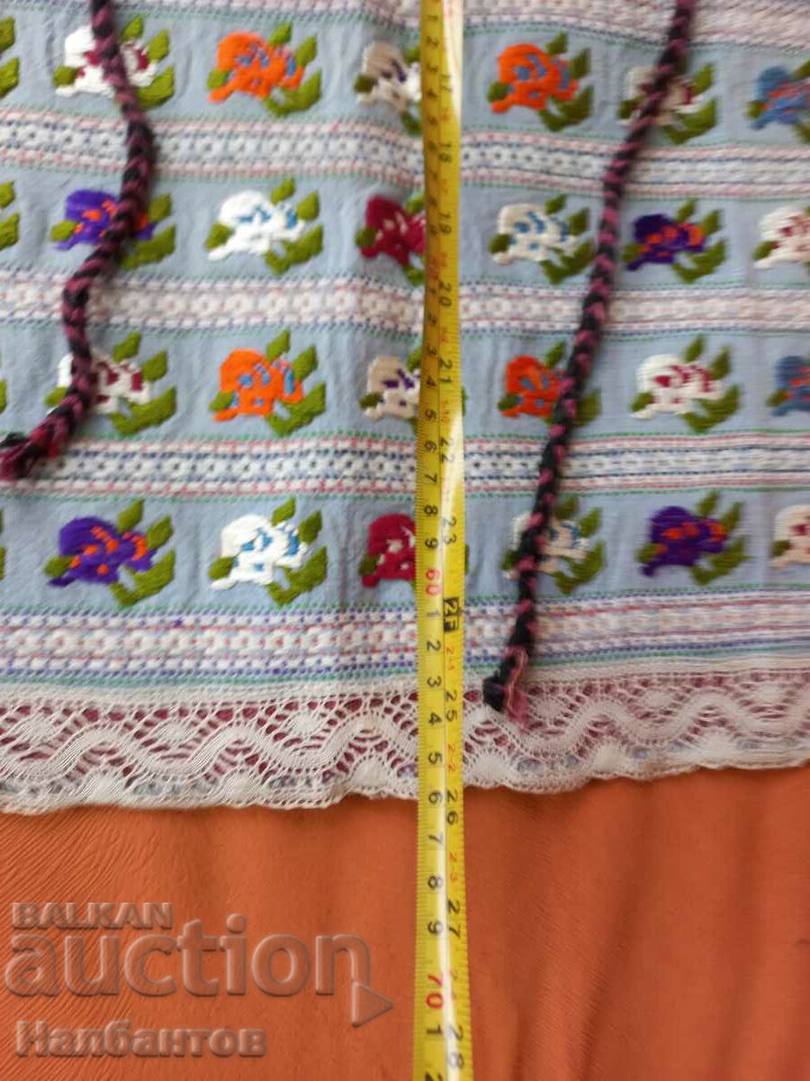 STARA PRESTILLA NOSIA with price 250.00 BGN | € 127.82 STARA PRESTILLA NOSIA with price 250.00 BGN | € 127.82