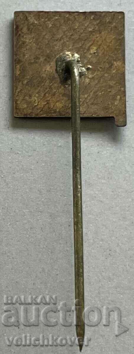 34280 Bulgaria sign image Mitko Palauzov child partisan with price 3.00 BGN | € 1.53 34280 Bulgaria sign image Mitko Palauzov child partisan with price 3.00 BGN | € 1.53