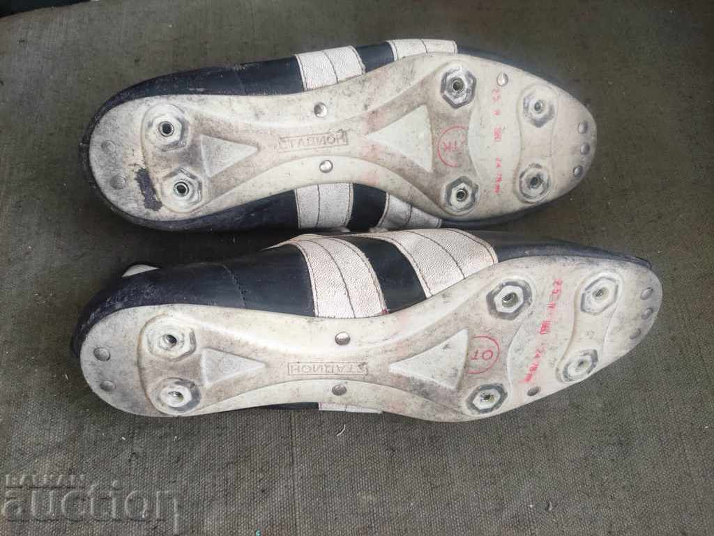 Football shoes Gabrovo Stadium - Buttons with price 50.00 BGN | € 25.56