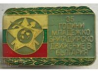 34282 Bulgaria semn 35 ani Mișcarea tinerilor de brigadă