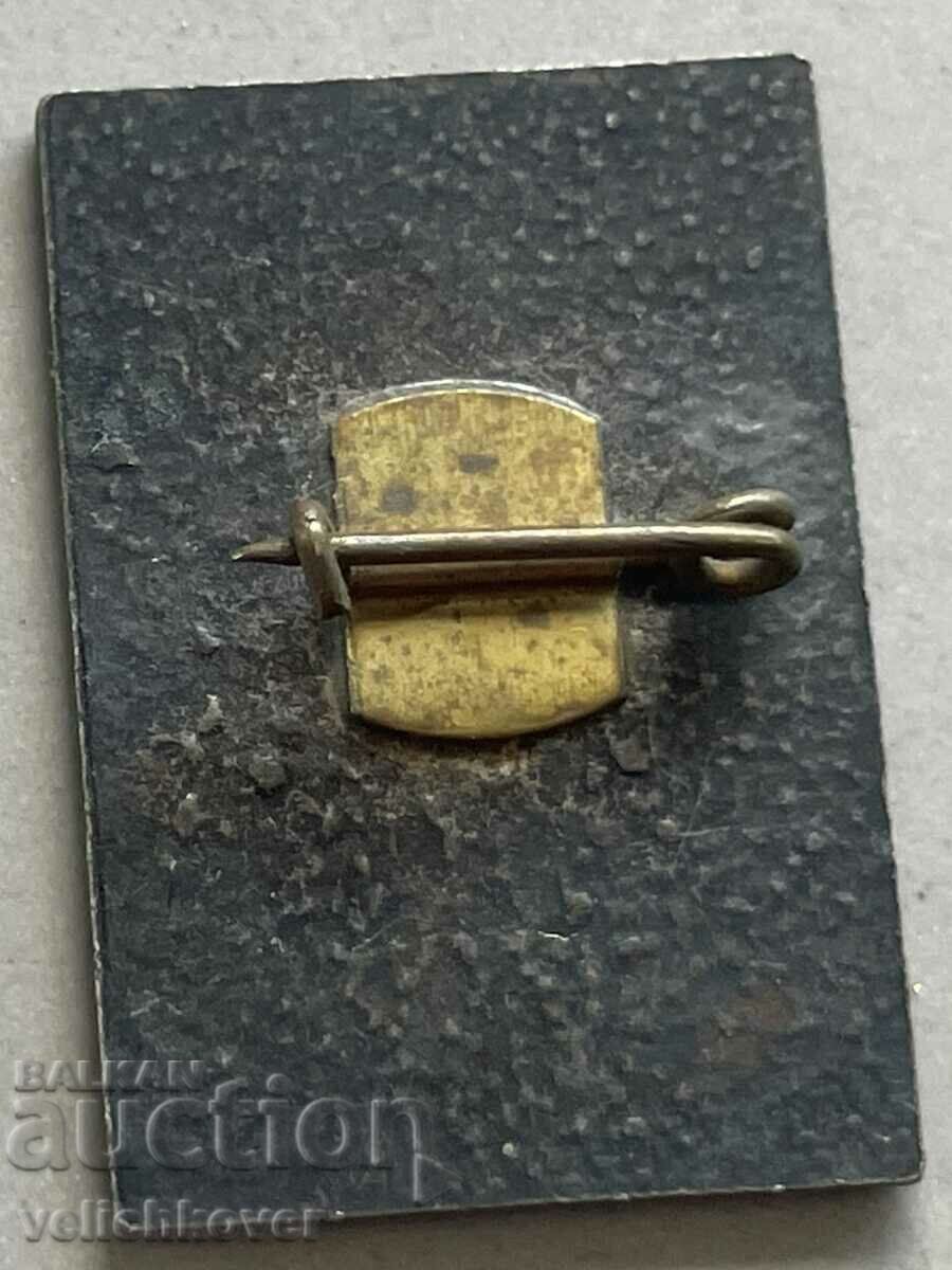 34284 Βουλγαρία ταξιδιωτικό γραφείο νέων Orbita Tarnovo με τιμή 3.00 BGN | € 1.53 34284 Βουλγαρία ταξιδιωτικό γραφείο νέων Orbita Tarnovo με τιμή 3.00 BGN | € 1.53