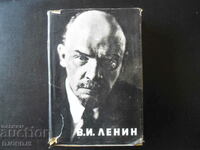 V. I. Lenin, biography