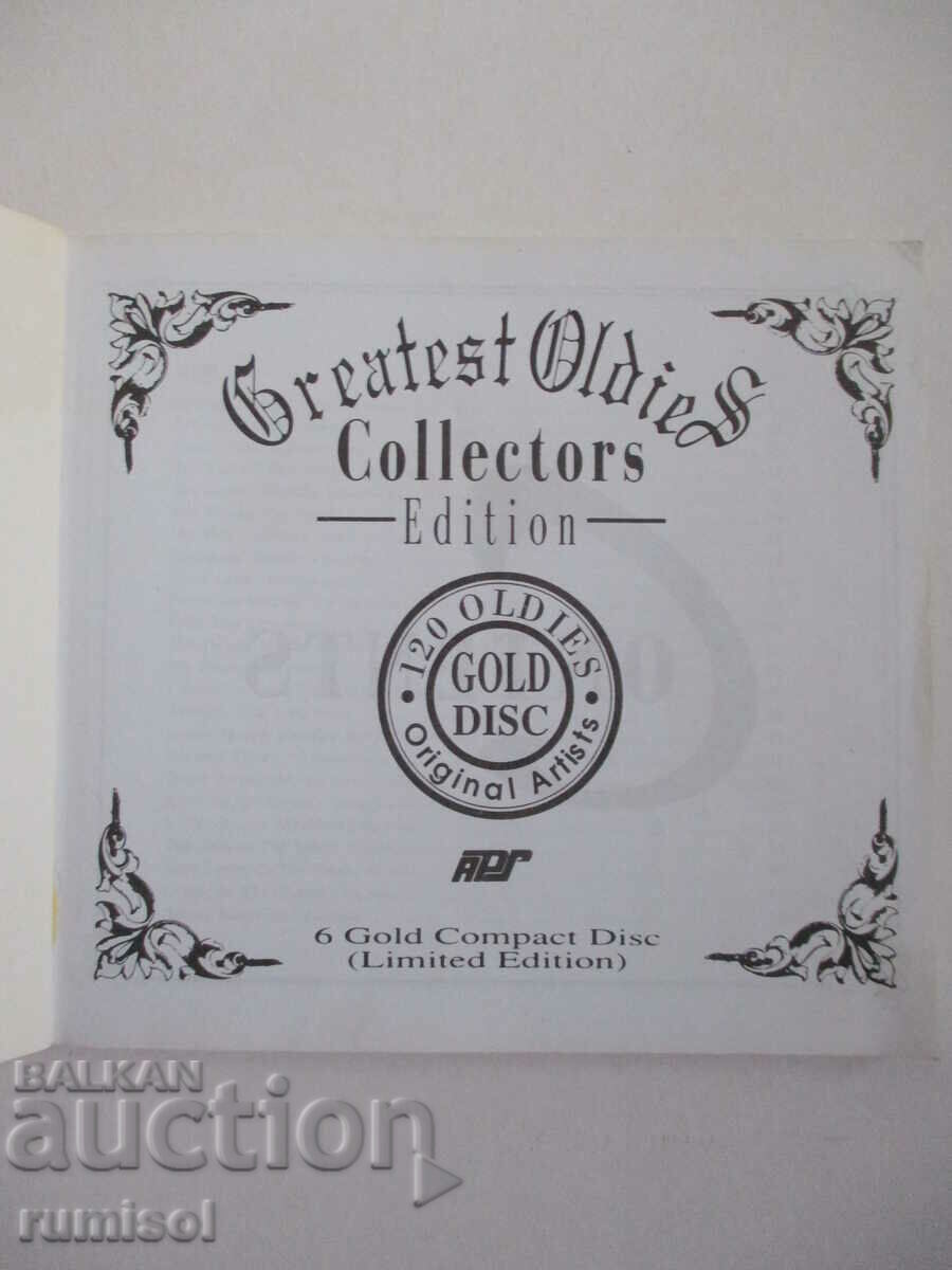 Greatest Oldies with price 8.49 BGN | € 4.34 Greatest Oldies with price 8.49 BGN | € 4.34