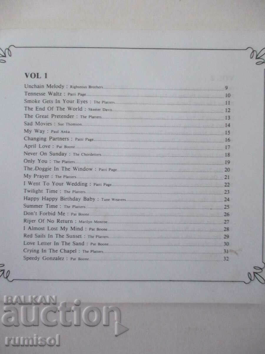 Auction Greatest Oldies Auction Greatest Oldies