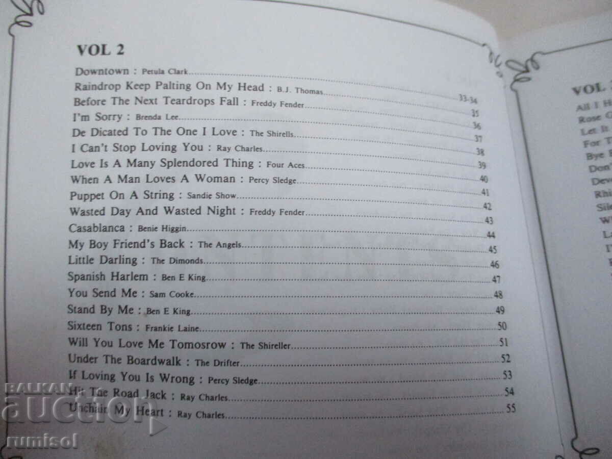 Delivery of Greatest Oldies Delivery of Greatest Oldies