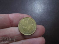 Chile 2 centesimo 1970