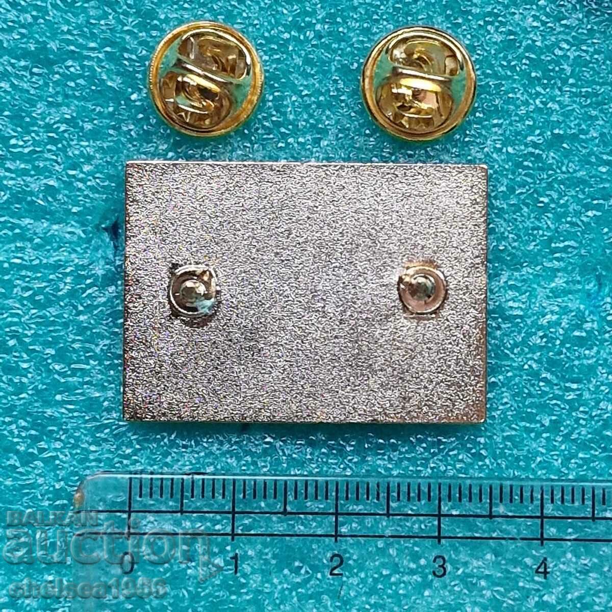 Chelsea badge with price 9.99 BGN | € 5.11