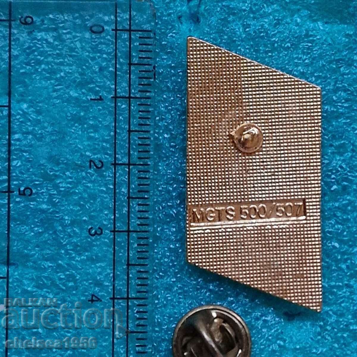 Los Angeles 1994 Summer Olympics Badge with price 19.99 BGN | € 10.22 Los Angeles 1994 Summer Olympics Badge with price 19.99 BGN | € 10.22