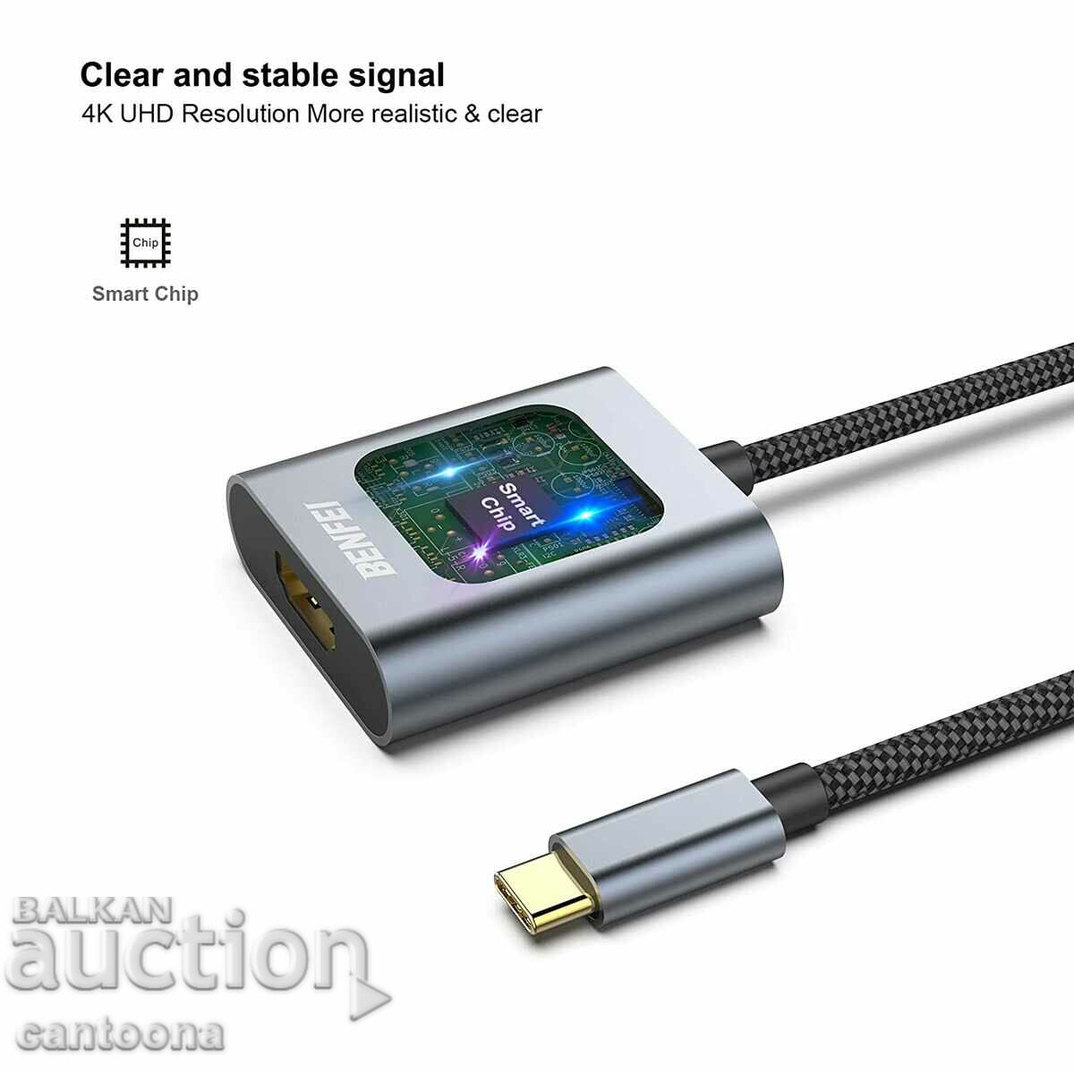 Delivery of BENFEI USB C to 4K HDMI Adapter, Thunderbolt 3, Aluminum Delivery of BENFEI USB C to 4K HDMI Adapter, Thunderbolt 3, Aluminum