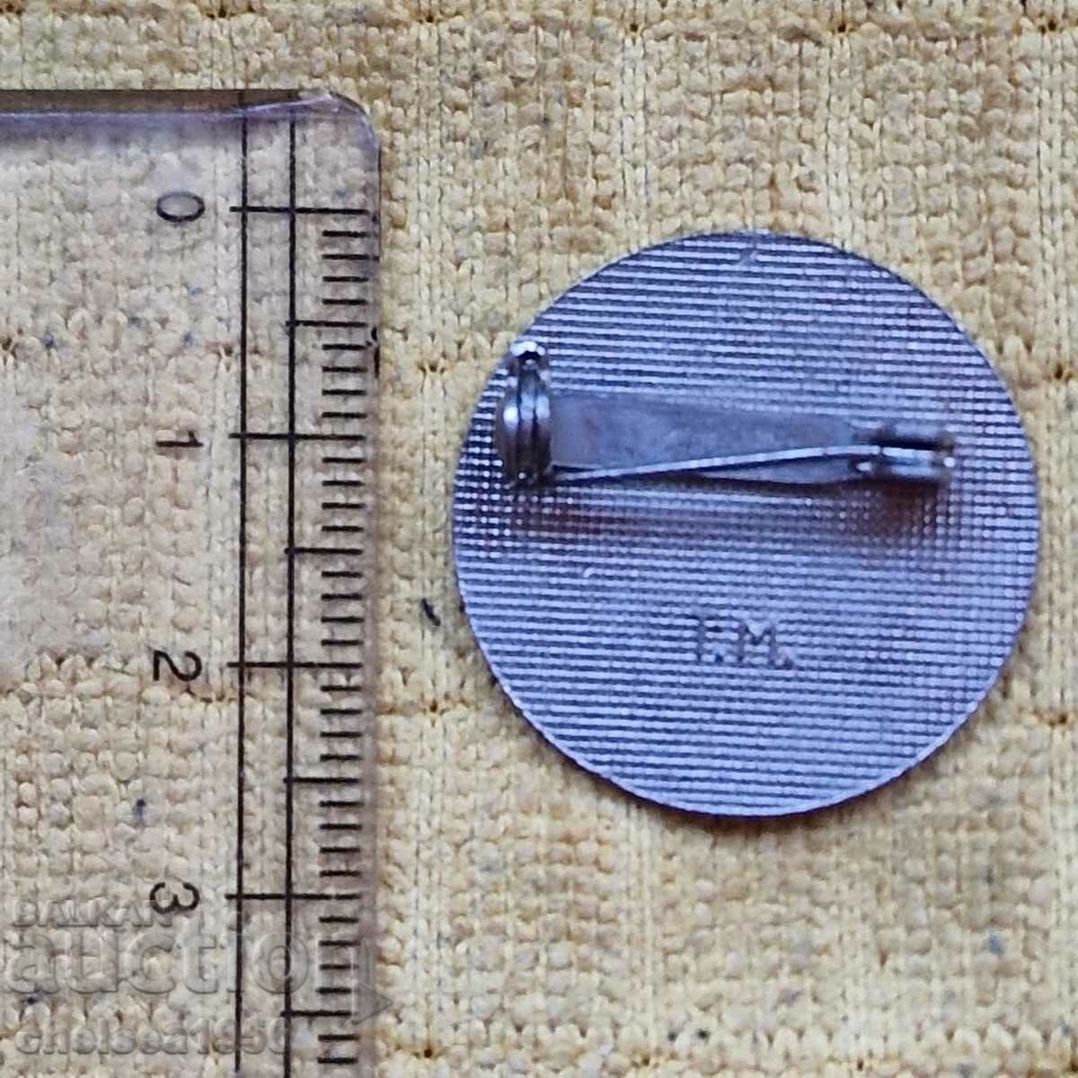 Lake Placid 1980 Winter Olympics Badge with price 9.99 BGN | € 5.11 Lake Placid 1980 Winter Olympics Badge with price 9.99 BGN | € 5.11