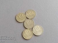Lot de monede - URSS - 10 copeici | 1980 - 1984