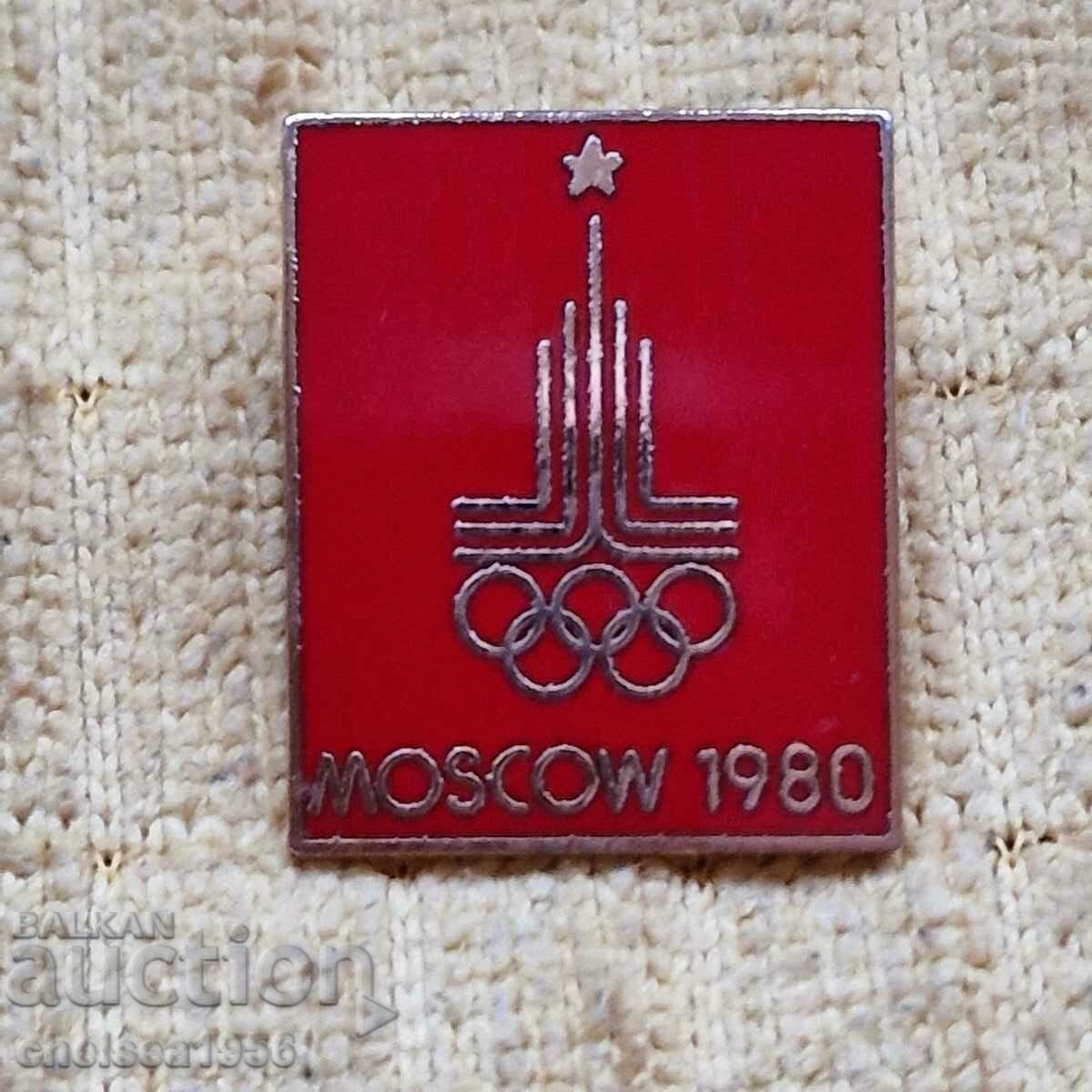 Значка  Олимпиада Москва 1980