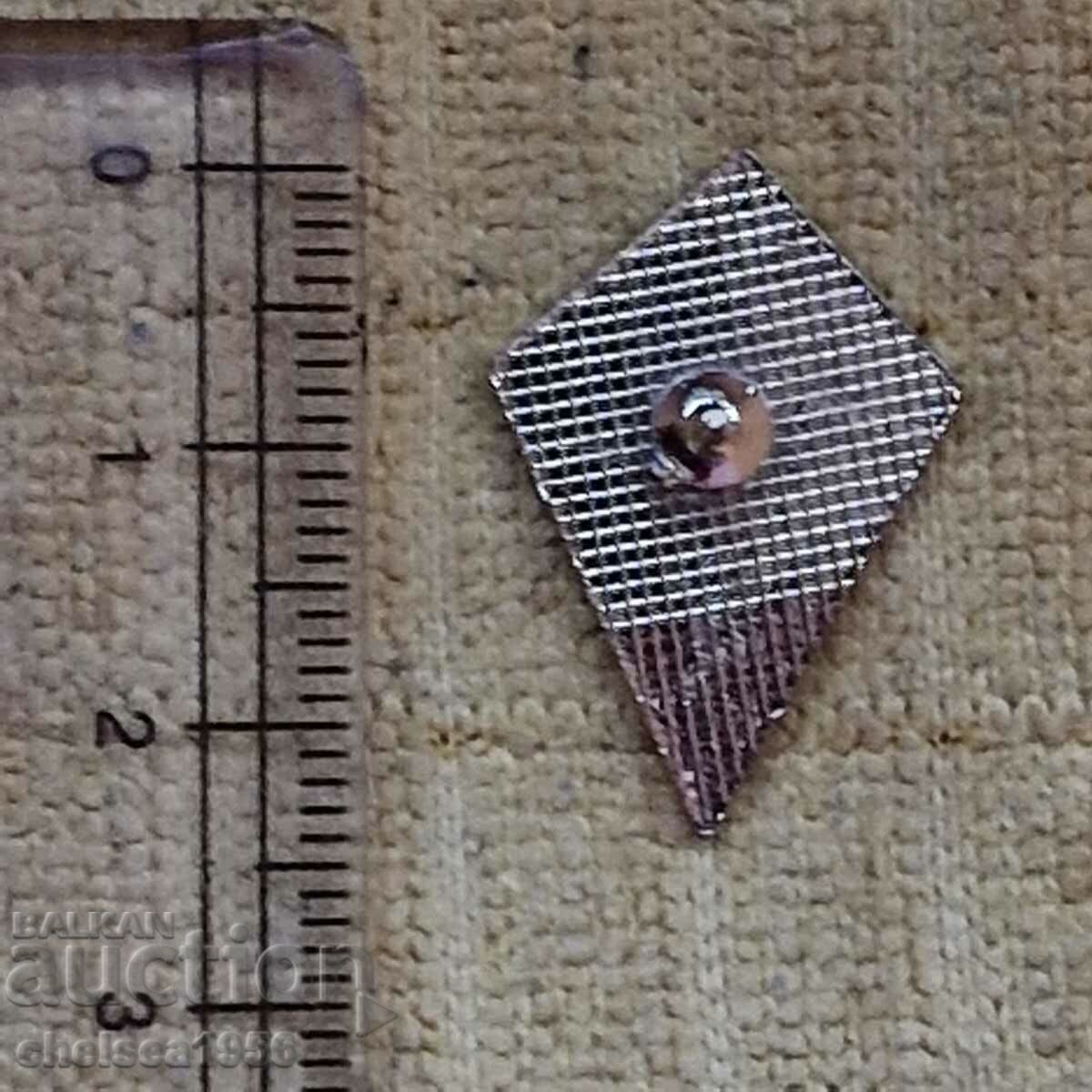 Fiorentina Italy badge with price 4.99 BGN | € 2.55 Fiorentina Italy badge with price 4.99 BGN | € 2.55