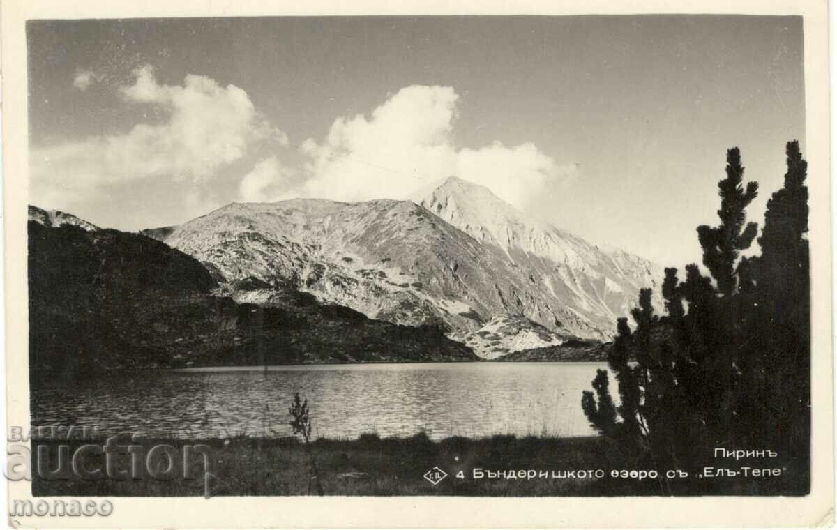 Παλιά καρτ ποστάλ - Pirin, λίμνη Banderishkoto