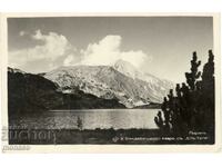 Carte poștală veche - Pirin, lacul Banderishkoto