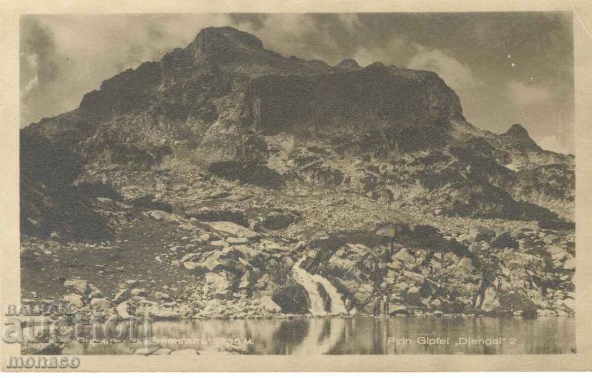 Παλιά καρτ ποστάλ - Pirin, κορυφή Jengale