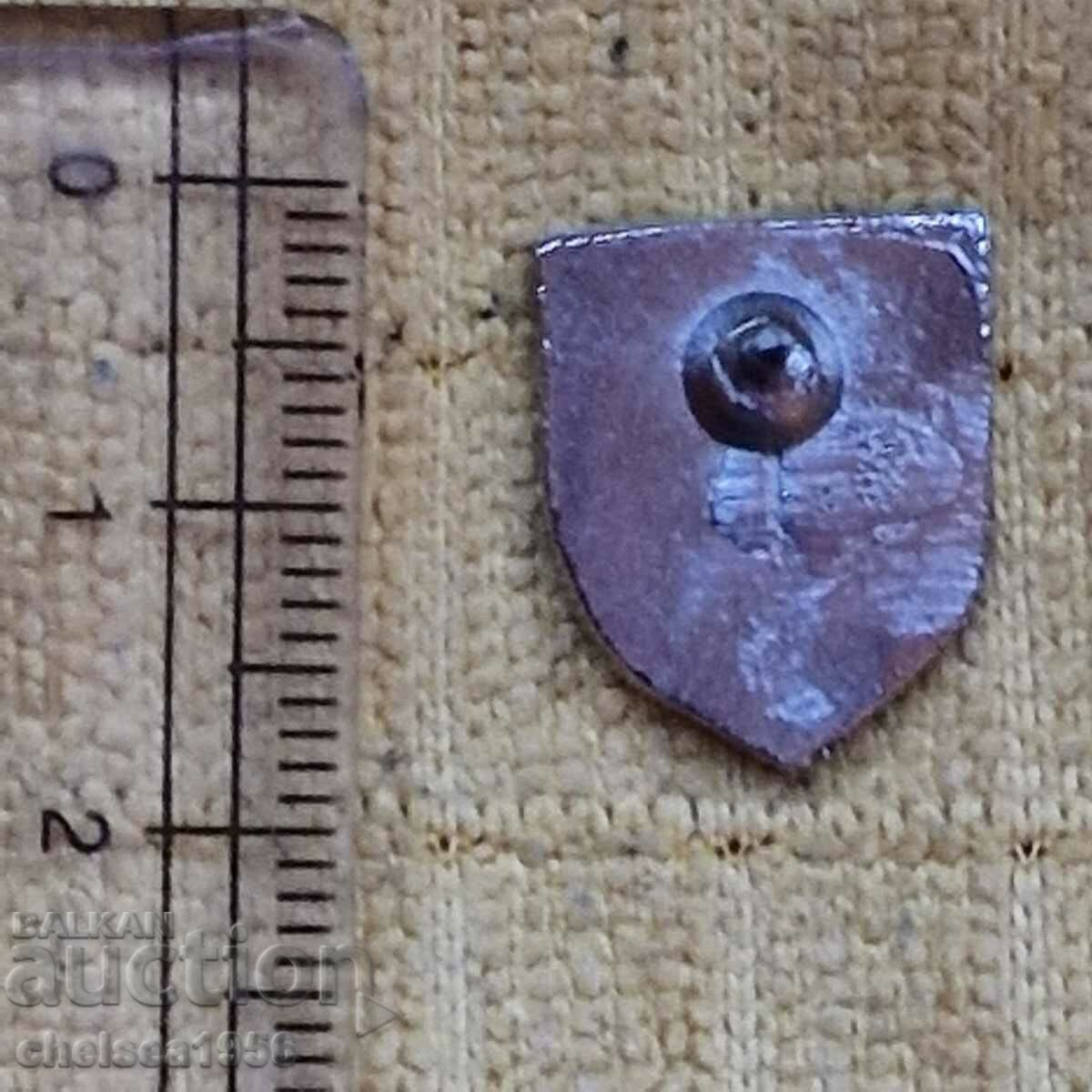 Deportivo Armenio Argentina badge with price 5.99 BGN | € 3.06