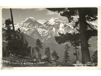 Carte poștală veche - vârfurile Pirin, El Tepe și Kupelo