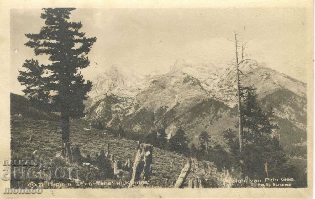 Παλιά καρτ ποστάλ - κορυφές Pirin, El Tepe και Kupelo