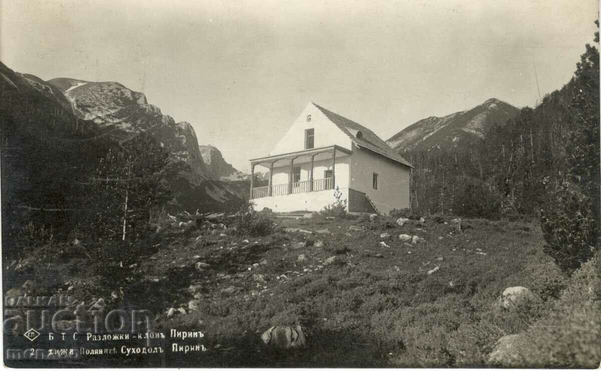 Old postcard - Pirin, BTS hut in Razlozhko