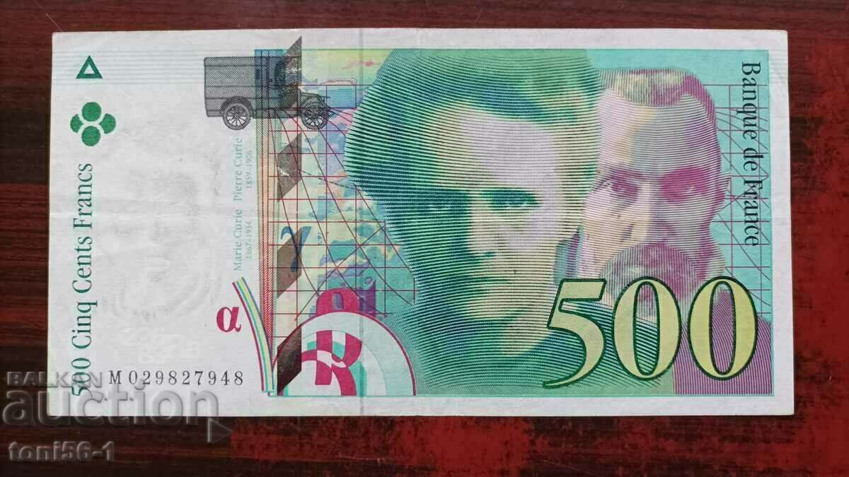 Франция 500 франка 1994