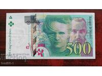 France 500 francs 1994