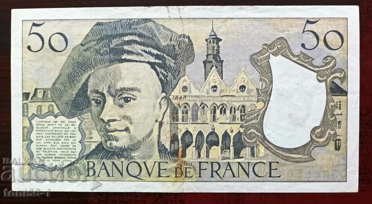 France 50 francs 1991 with price 15.00 BGN | € 7.67 France 50 francs 1991 with price 15.00 BGN | € 7.67