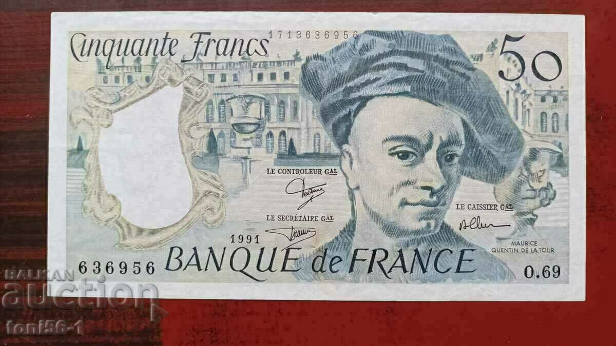 Франция 50 франка 1991
