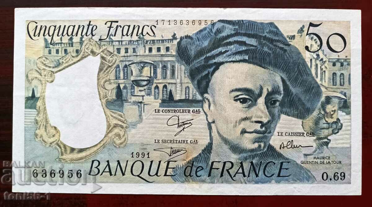 France 50 francs 1991