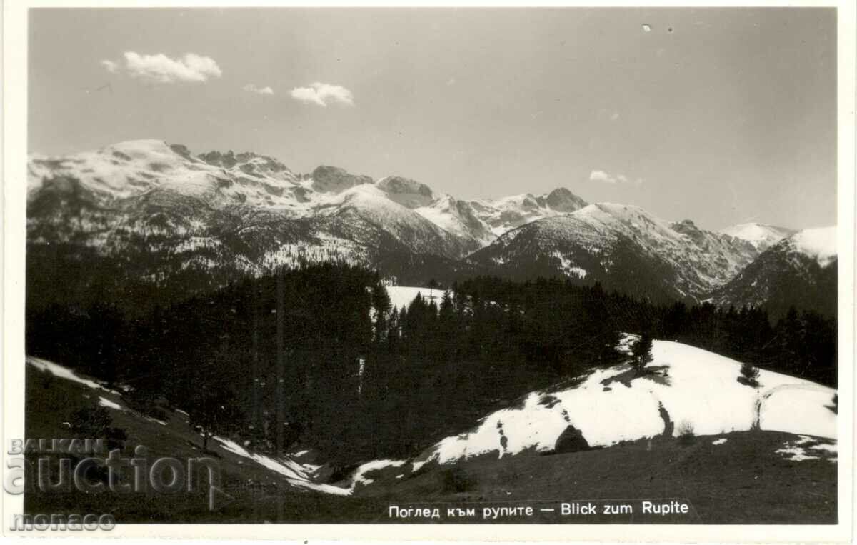 Παλιά καρτ ποστάλ - Pirin, Rupite - Razlozhko