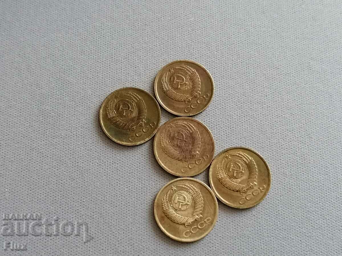 Lot of coins - USSR - 1 kopeck | 1980 - 1984 with price 3.50 BGN | € 1.79 Lot of coins - USSR - 1 kopeck | 1980 - 1984 with price 3.50 BGN | € 1.79