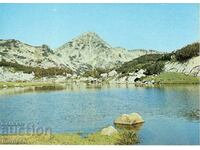 Old postcard - Pirin, Muratov peak
