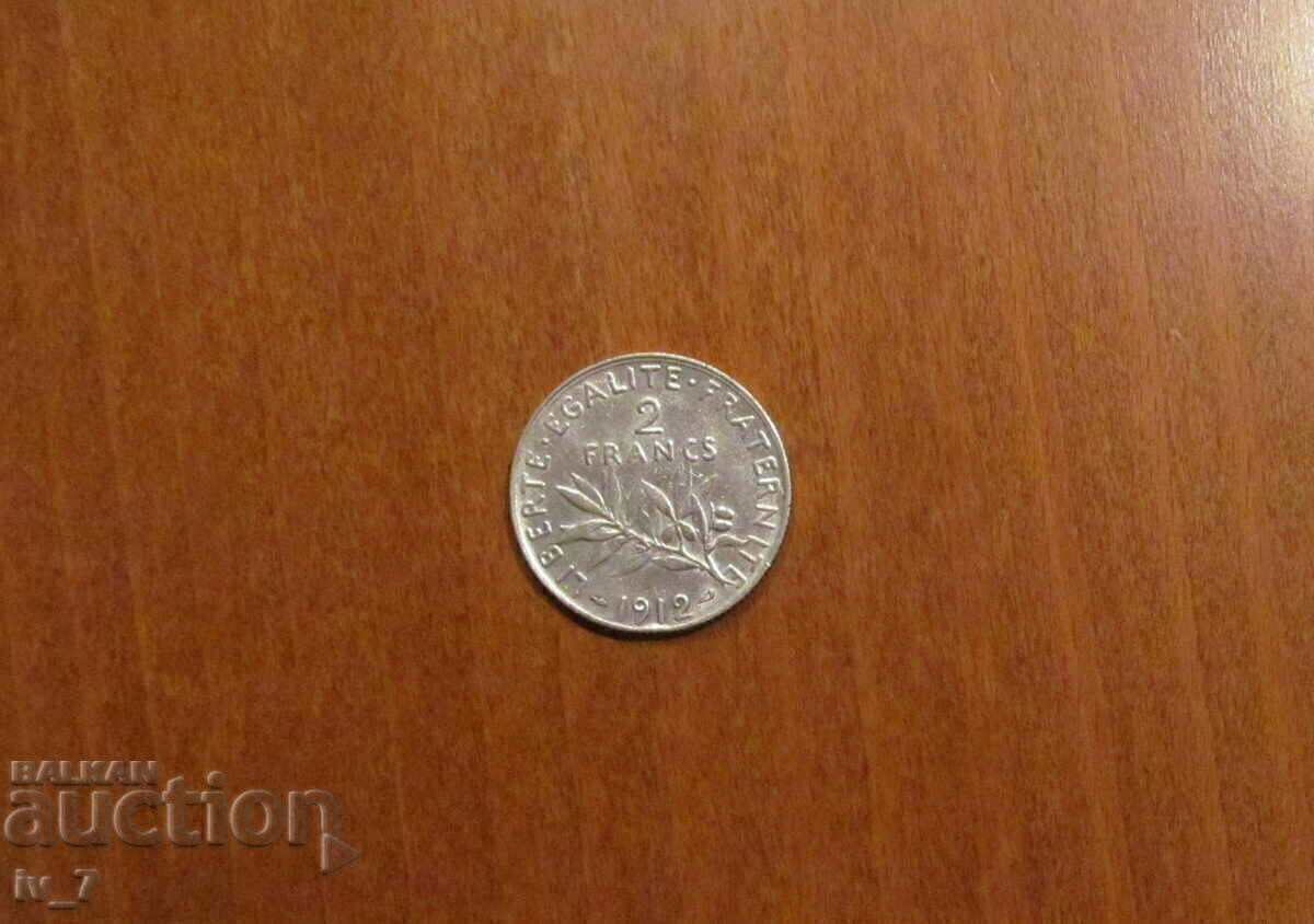 2 FRANC 1912, FRANCE - SILVER