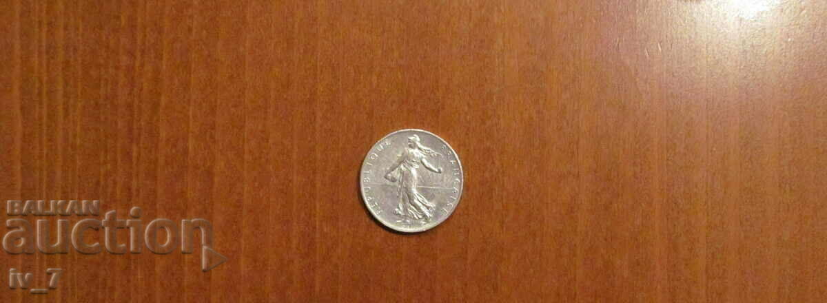 2 FRANC 1910, FRANCE - SILVER with price 31.99 BGN | € 16.36 2 FRANC 1910, FRANCE - SILVER with price 31.99 BGN | € 16.36