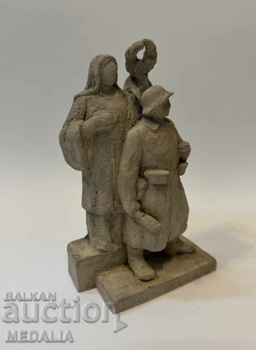 Anastas Dudulov-military composition-light terracotta with price 800.00 BGN | € 409.03