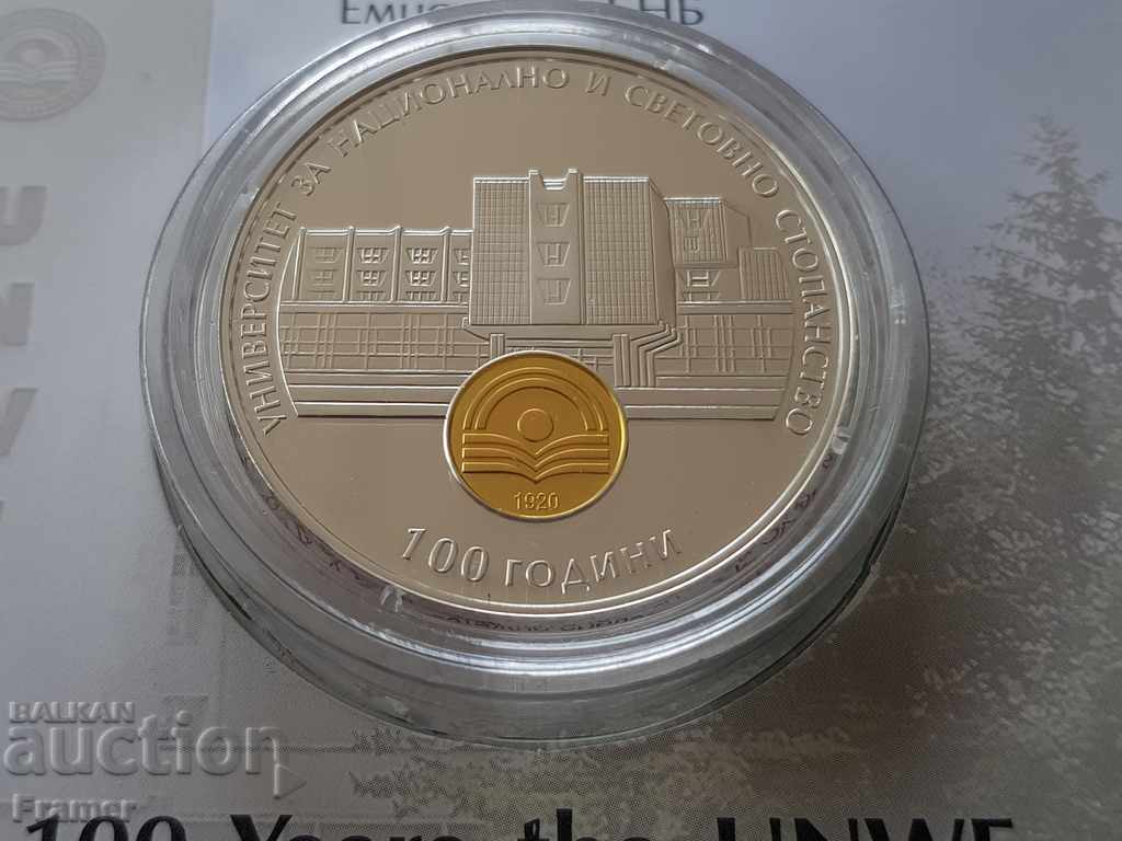 Δημοπρασία 10 leva 2020 godina 100 γρ. UNSS Νέα Μιντ UNC + ΣΕΡΤΙΦΙΚΑΤ