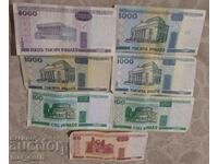 Девет използвани банкноти от Беларус