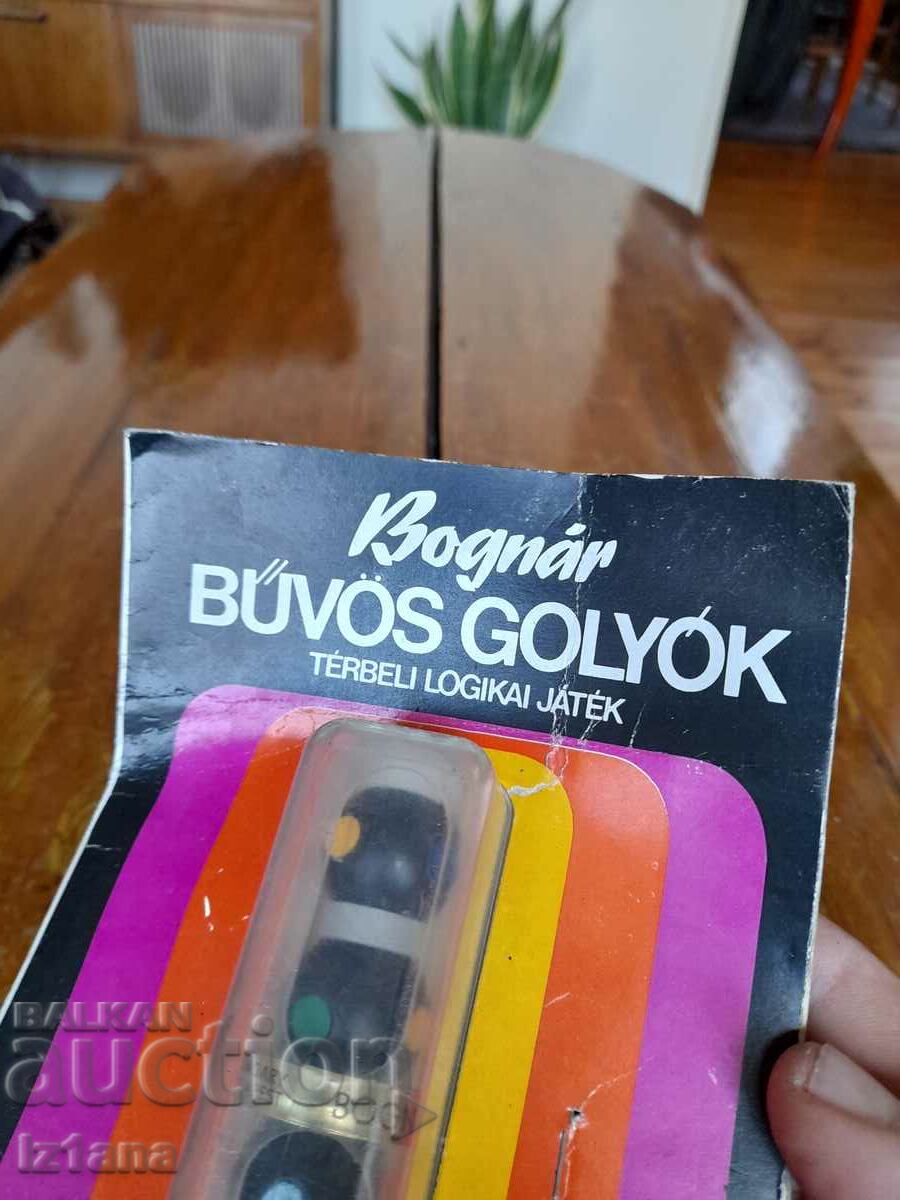 An old toy for tidying up with price 40.00 BGN | € 20.45 An old toy for tidying up with price 40.00 BGN | € 20.45